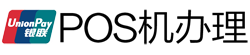 钦北POS机办理